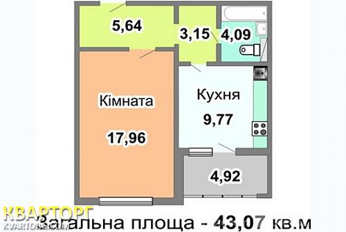 продам 1-комнатную квартиру. Киев,   Белицкая - фото 2