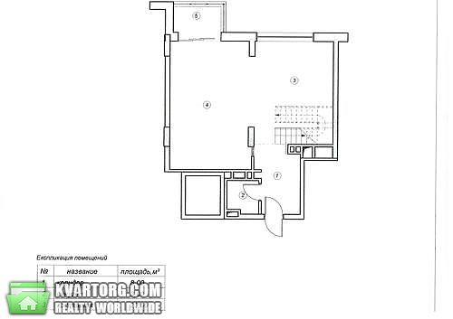 Sell 5-room apartment. Киев,  Леси Украинки бул — photo 2