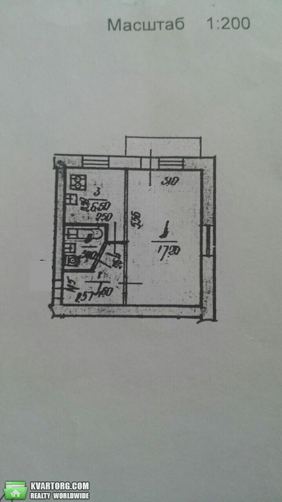 Sell 1-room apartment. Киев,  Голосеевский пр — photo 6