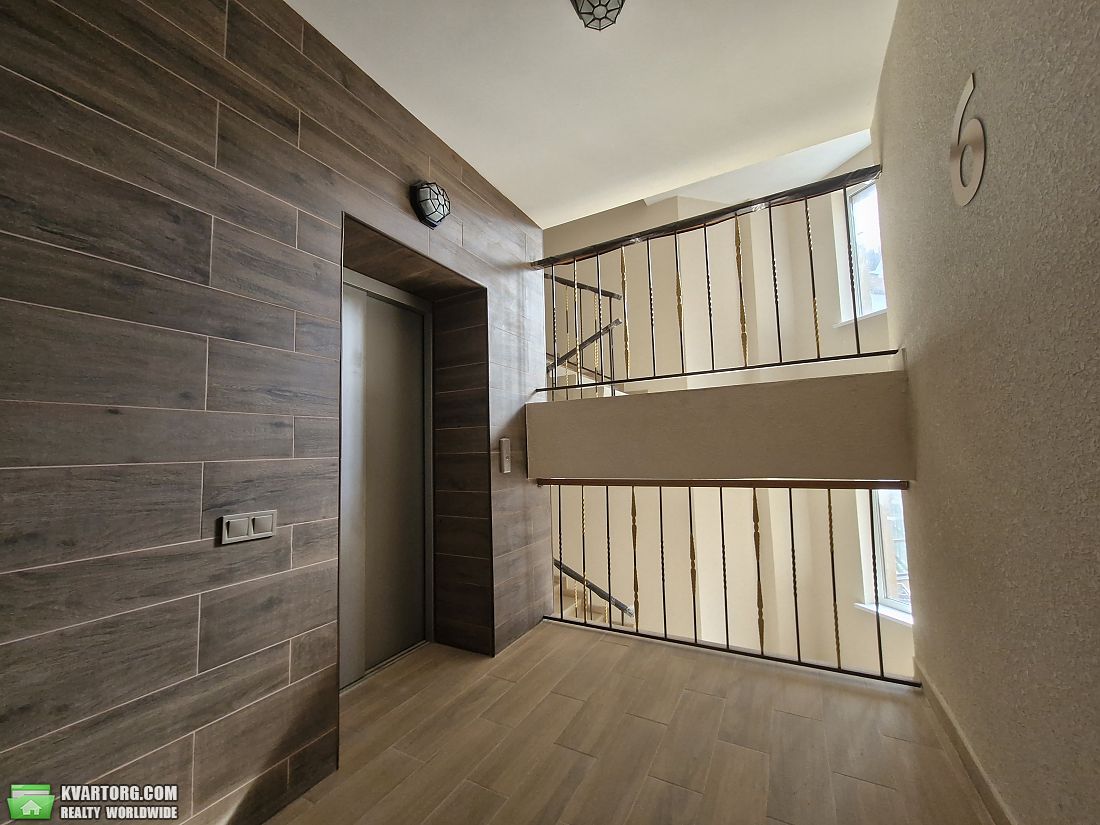 Sell 2-room apartment. Киевская обл., Радісна — photo 5