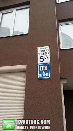 Sell 1-room apartment. Киев,  Вильямса — photo 2