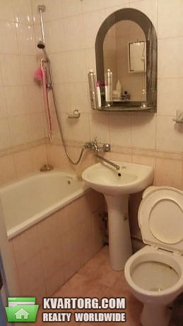 Rent out 1-room apartment. Харьков, Тимуровцев — photo 1