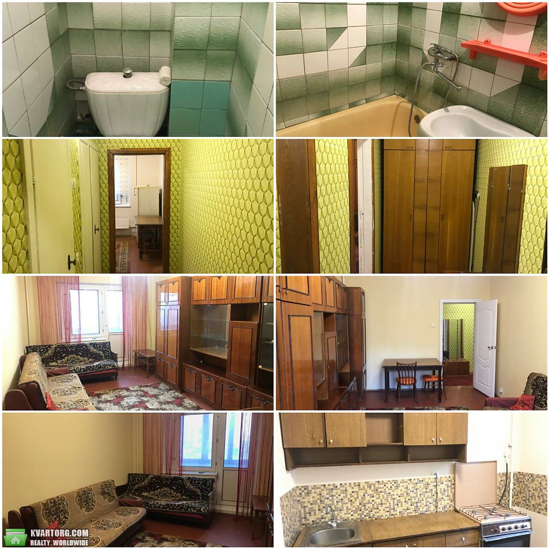 Rent out 2-room apartment. Харьков, Героев Труда — photo 1