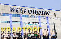 Rent out shop. Киев, Малиновского — photo 1