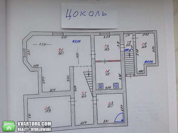 Sell house. Киев,  Чайки — photo 10