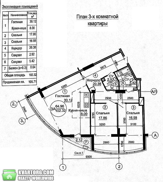 Sell 3-room apartment. Днепропетровск, Исполкомовская — photo 3