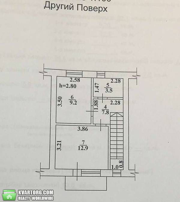 Sell house. Буча, Горького — photo 9