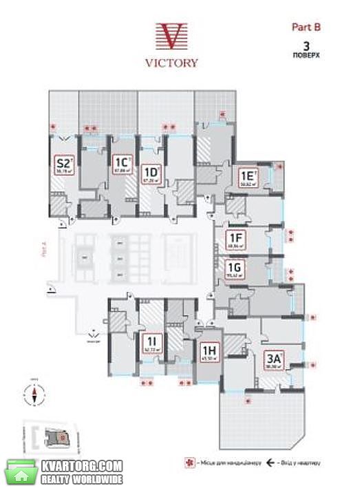 Sell 1-room apartment. Киев,  Победы пр — photo 8