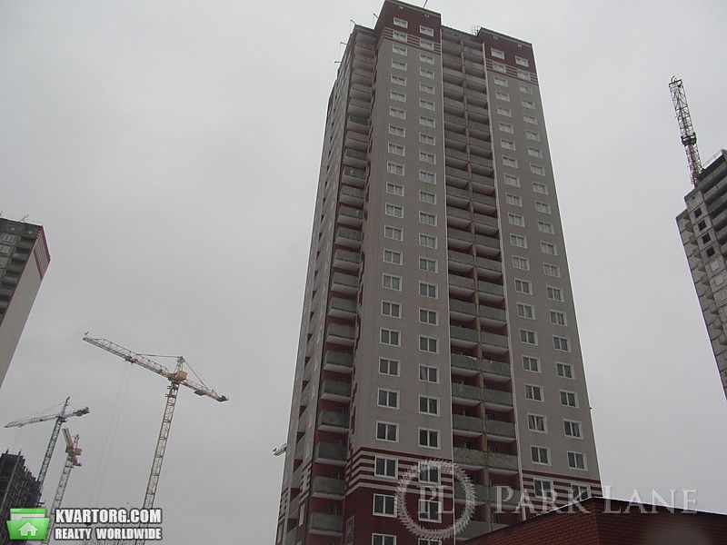 Sell 2-room apartment. Киев,  Чавдар — photo 1