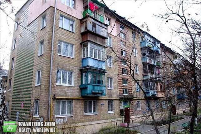 Sell 2-room apartment. Киев,  Ломоносова — photo 1