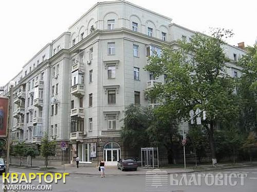 Sell 2-room apartment. Киев,  Шелковичная — photo 1