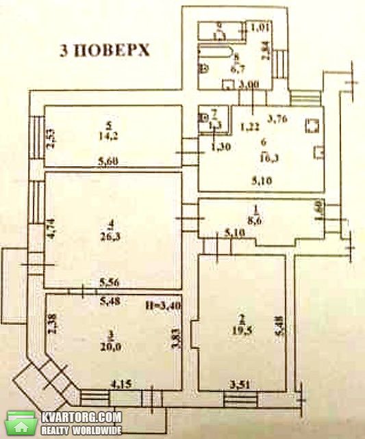 Sell 4-room apartment. Одесса, Мясоедовская — photo 2