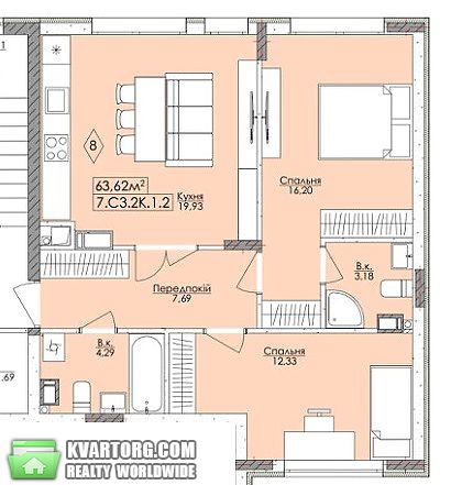 Sell 2-room apartment. Киевская обл., Гмыри — photo 9