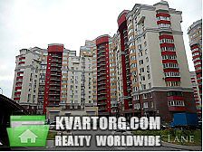 Sell 1-room apartment. Киев,  Вильямса — photo 1