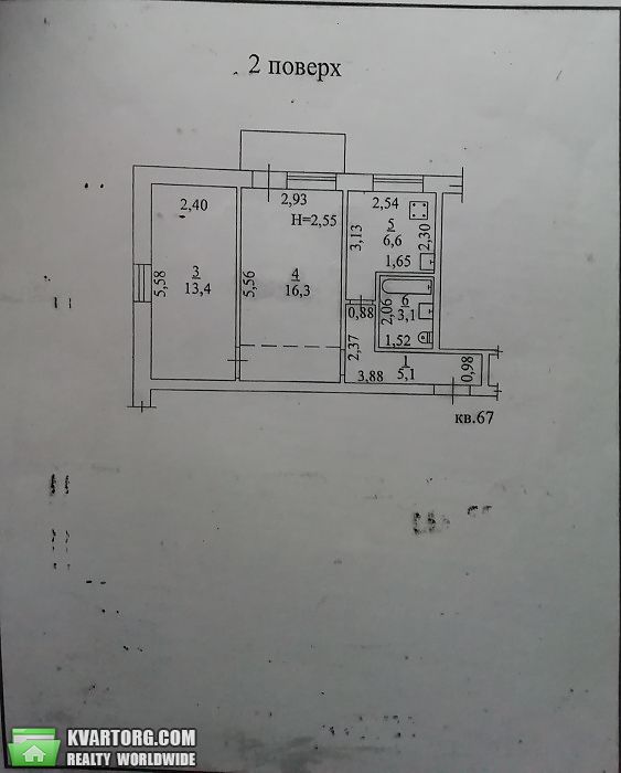 Sell 2-room apartment. Одесса,  Черняховского — photo 7