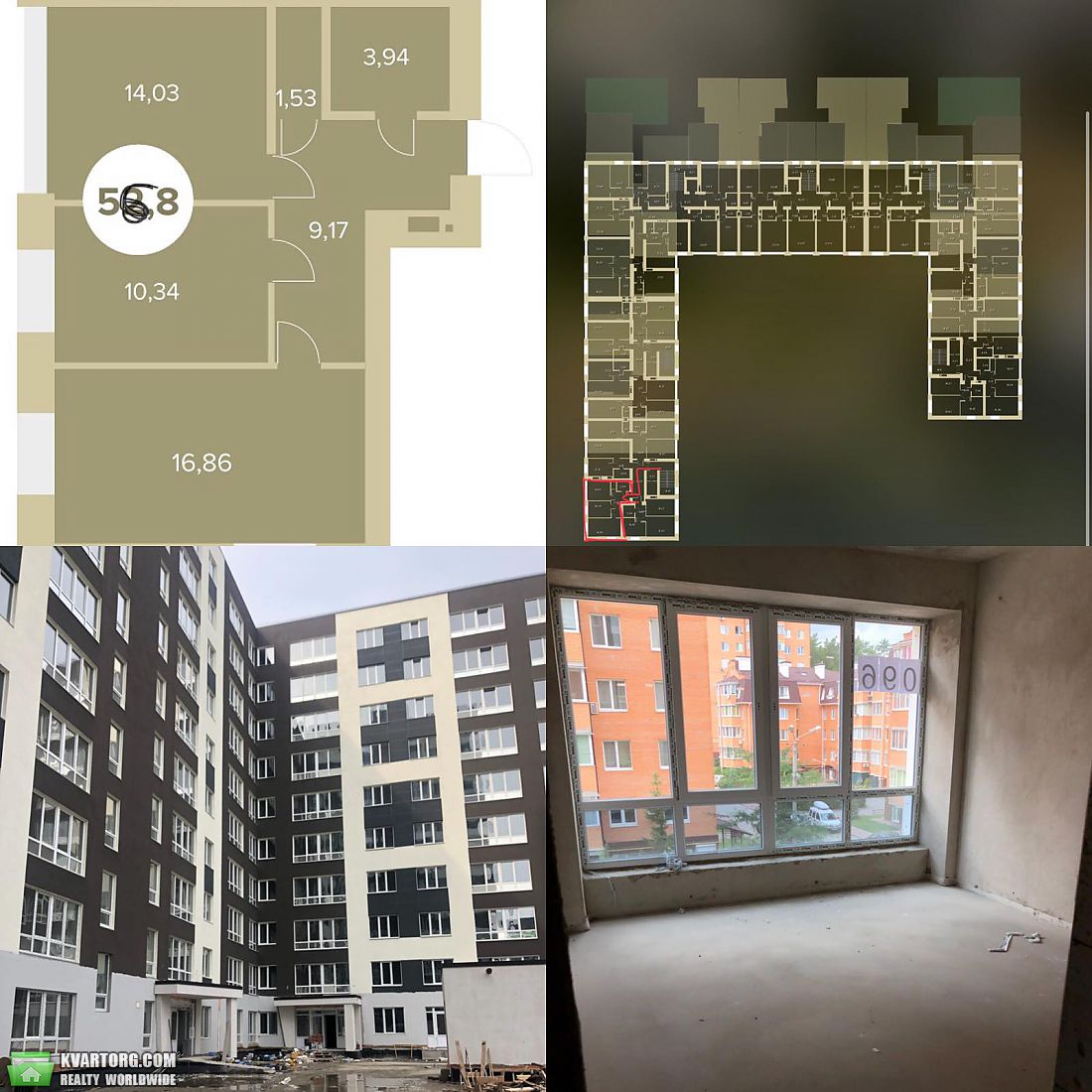 Sell 1-room apartment. Ирпень, Соборная — photo 1