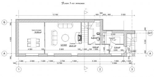 Sell house. Днепропетровск, Ярославская — photo 2