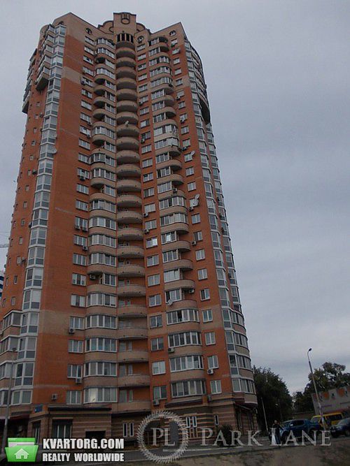 Sell 2-room apartment. Киев, Строкача Тимофея — photo 1
