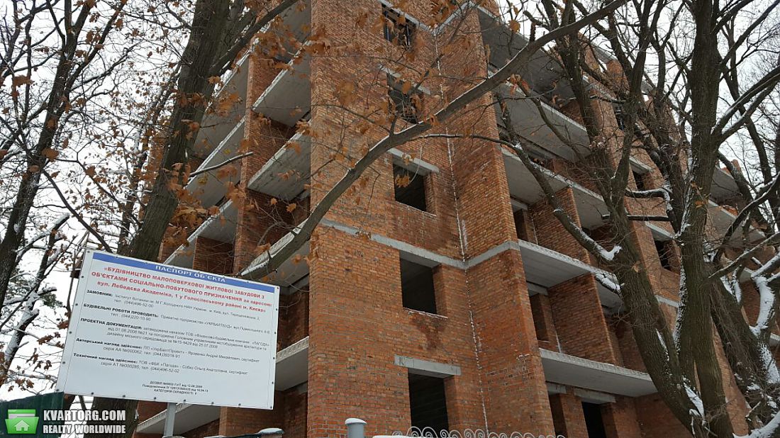 Sell 1-room apartment. Киев, академика лебедева — photo 4