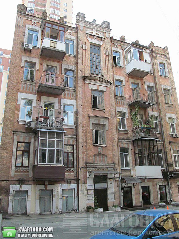 Sell 2-room apartment. Киев,  Саксаганского — photo 1