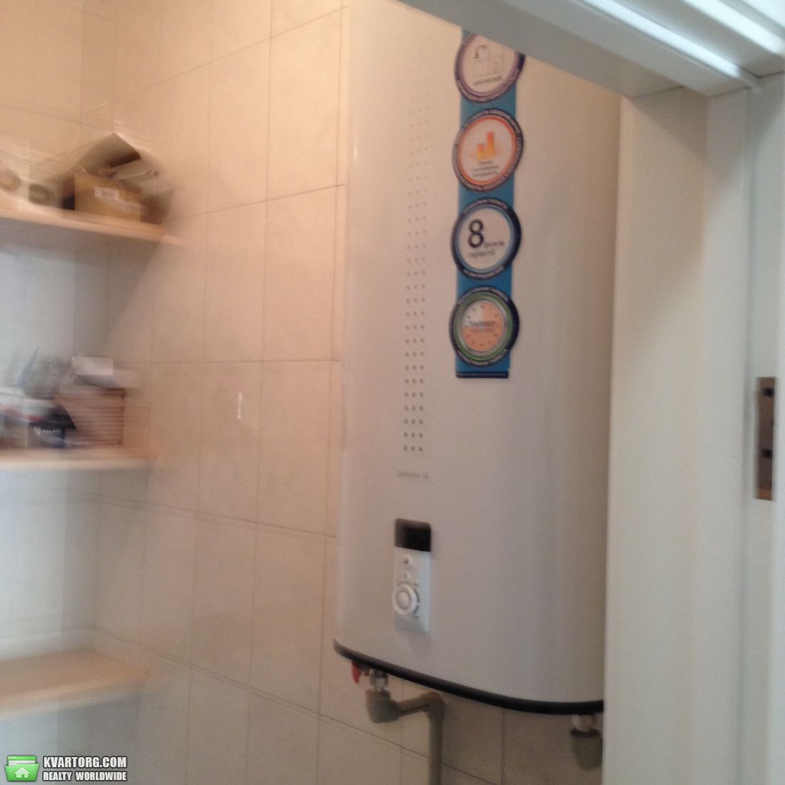 Sell 2-room apartment. Киев,  Демиевская — photo 9