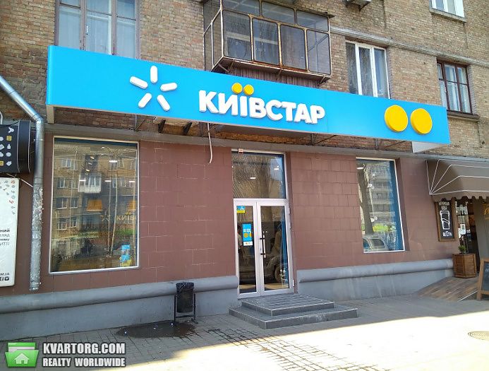 Sell 3-room apartment. Киев,  Воздухофлотский пр — photo 2