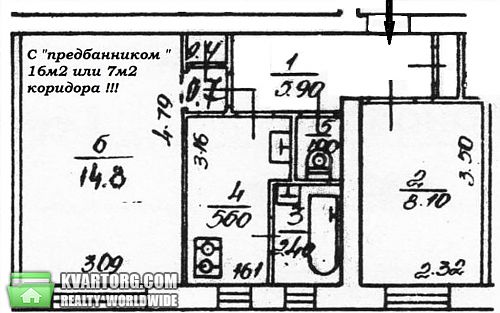 Sell 2-room apartment. Киев, Краснопартизанская ул. — photo 4