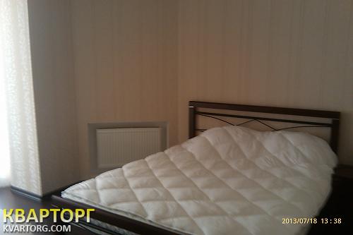 Rent out 2-room apartment. Одесса, Малая Арнаутская — photo 2