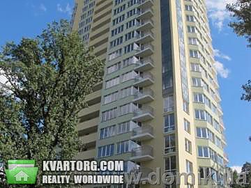 продам 3-комнатную квартиру. Киев,  Верховинная - фото 1