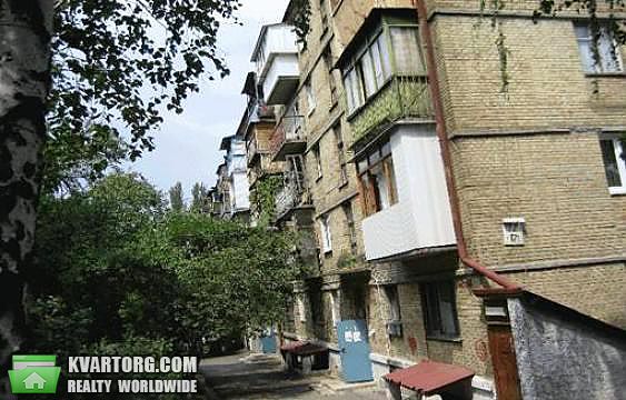 Sell 3-room apartment. Киев,  Фучика — photo 5