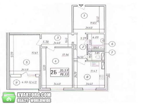 Sell 2-room apartment. Киев, Здолбуновская — photo 3