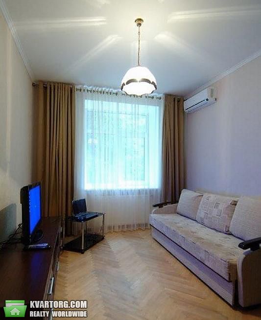 Sell 2-room apartment. Киев,  Кловский спуск — photo 1