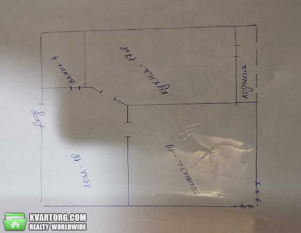 Sell 1-room apartment. Киев,  Ломоносова — photo 4