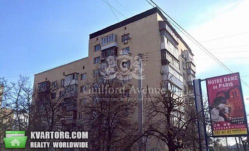 Sell 3-room apartment. Киев, Бастионная — photo 2
