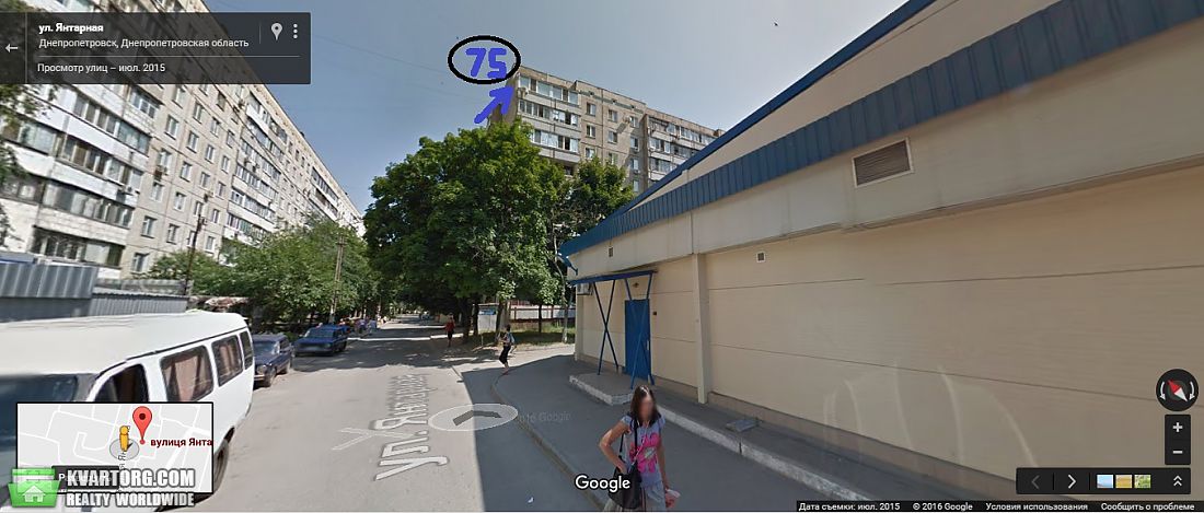 Sell 3-room apartment. Днепропетровск, Янтарная — photo 1