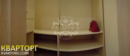 Rent out 1-room apartment. Одесса, Литературная — photo 5