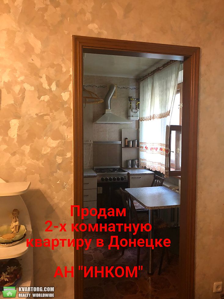 Sell 2-room apartment. Донецк, 50 ЛЕТИЯ СССР — photo 7