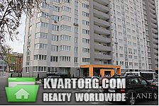 Sell 3-room apartment. Киев,  Андрющенко — photo 1