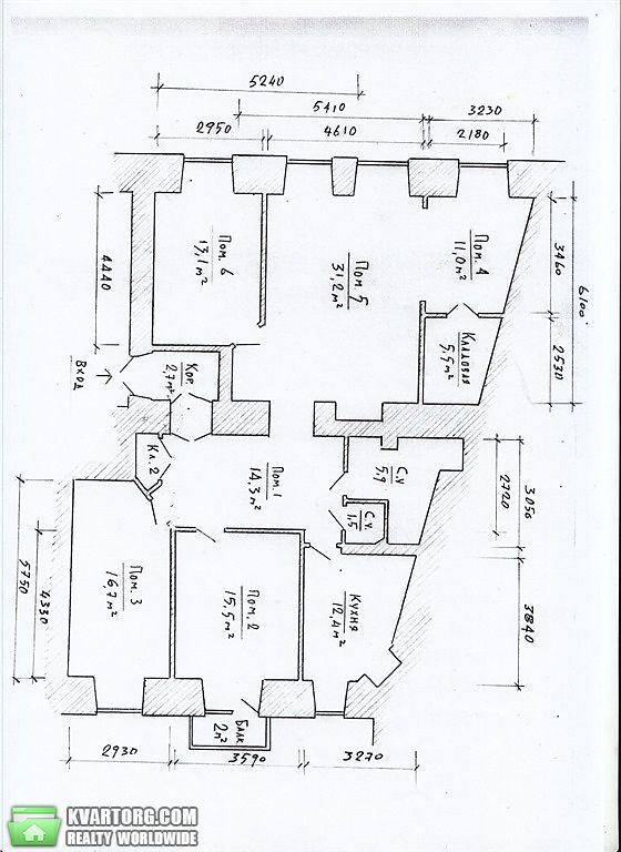 Rent out office. Киев, ул.Гороцецкого — photo 3