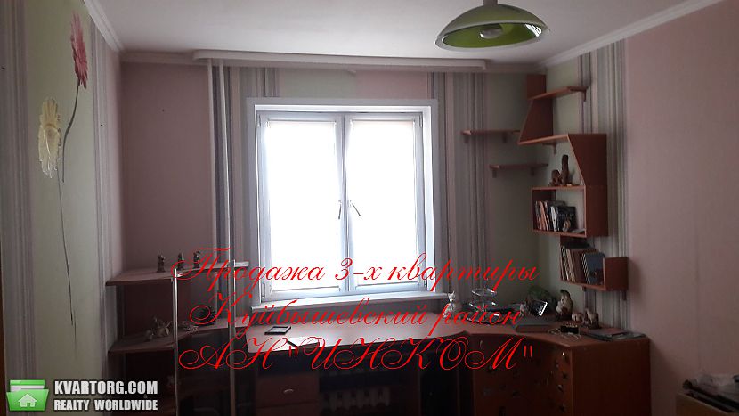 Sell 3-room apartment. Донецк, словацкая — photo 2