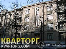 Sell 3-room apartment. Киев, шовковична — photo 1