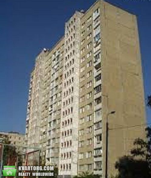 Sell 2-room apartment. Киев,  Озерная — photo 1