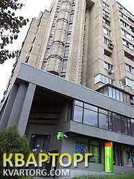 Rent out office. Киев,  Саксаганского — photo 1