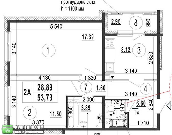 Sell 2-room apartment. Киев,  Чавдар — photo 1