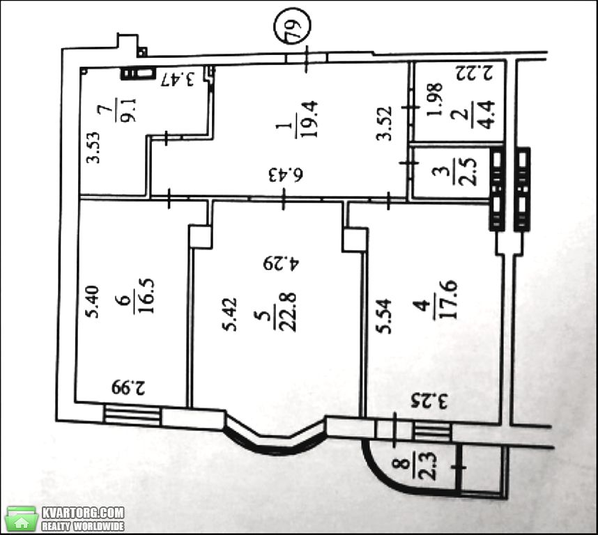 Sell 2-room apartment. Киев, Лабораторний пер — photo 2