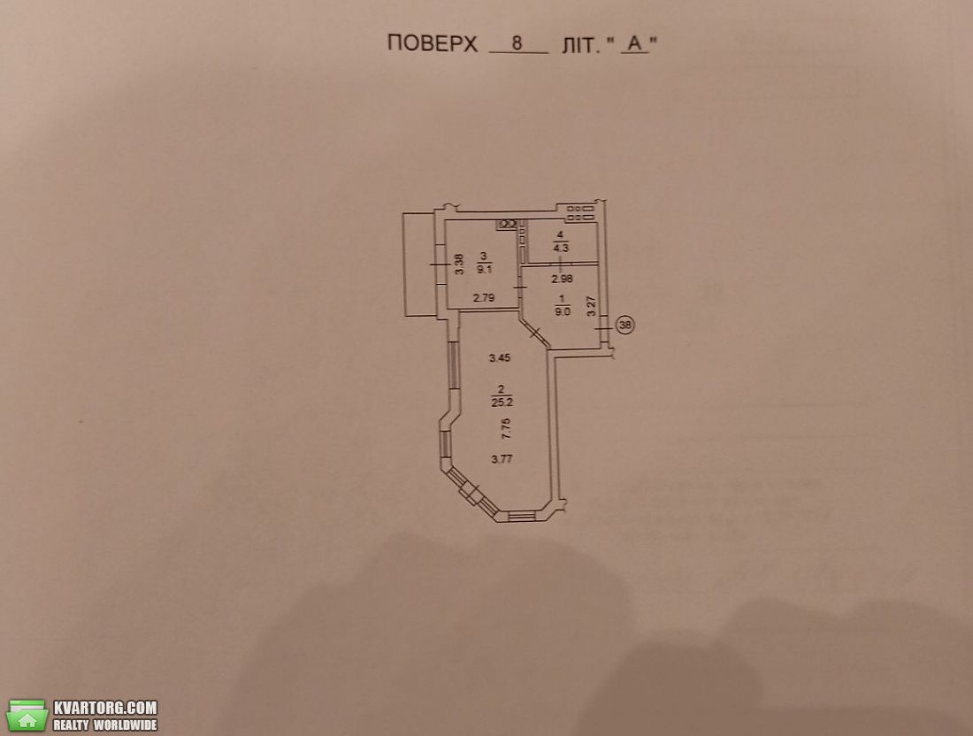 Sell 1-room apartment. Буча, Гоголя — photo 2