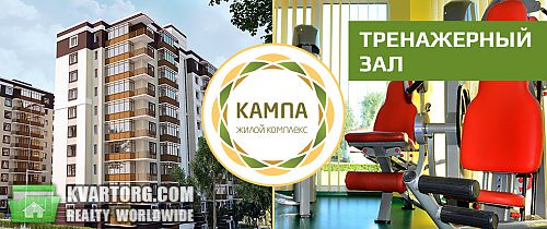 продам 1-комнатную квартиру. Буча,  Лесная - фото 4