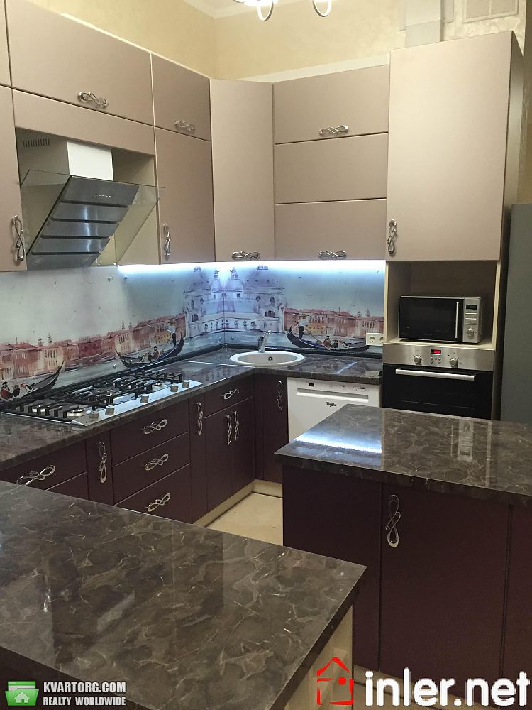 Sell house. Одесса, Дача Ковалевского — photo 1