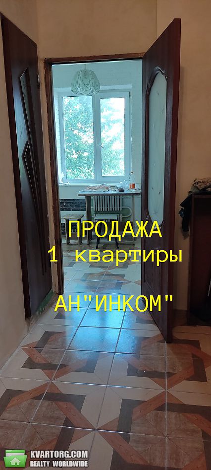 Sell 1-room apartment. Донецк, Независимости — photo 3