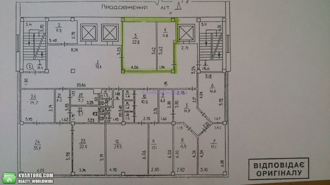Sell office. Киев,  Фрунзе — photo 6